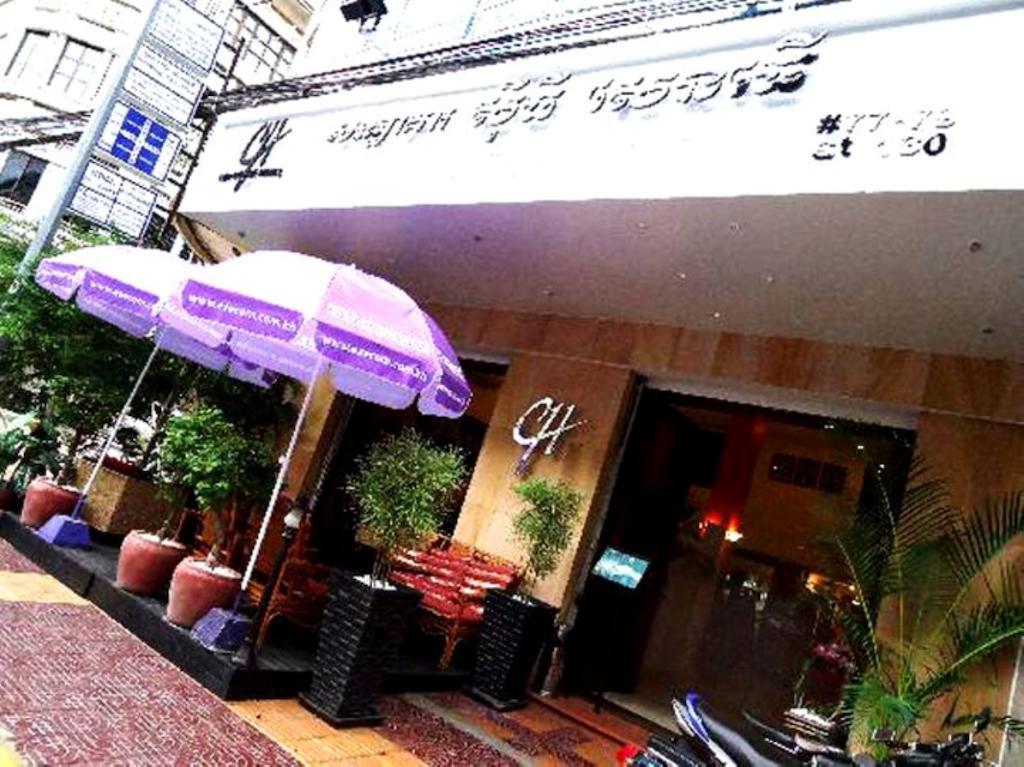 City Centre Hotel Phnom Penh Zewnętrze zdjęcie